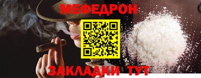 дмт Заволжье