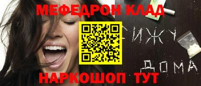 круглые Ипатово