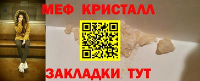 ПСИЛОЦИБИНОВЫЕ ГРИБЫ Заводоуковск