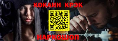 а пвп мука Жуковский