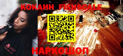 круглые Ипатово