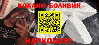 круглые Ипатово