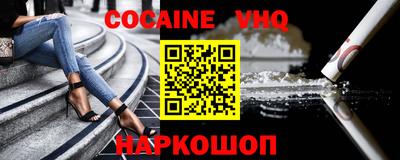 ПСИЛОЦИБИНОВЫЕ ГРИБЫ Заводоуковск