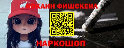дмт Заволжье