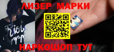 дмт Заволжье