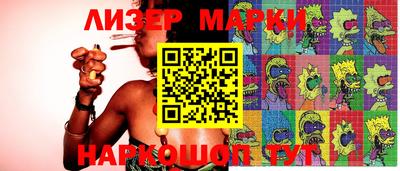 мефедрон Ирбит