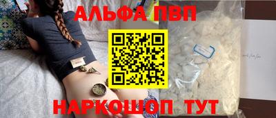 круглые Ипатово