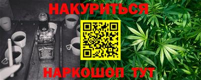 дмт Заволжье