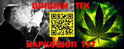 кристаллы Изобильный
