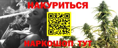 круглые Ипатово