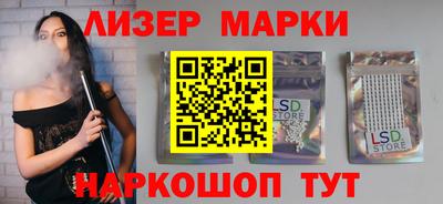 дмт Заволжье