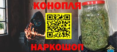 мефедрон Ирбит