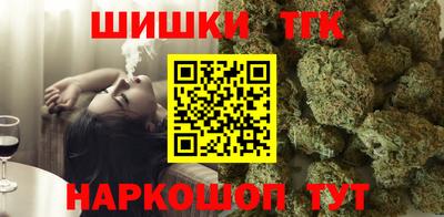 дмт Заволжье