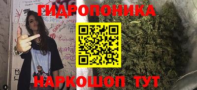 а пвп мука Жуковский