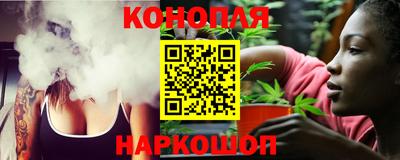 кристаллы Изобильный