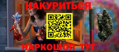 мефедрон Ирбит