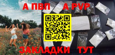 ПСИЛОЦИБИНОВЫЕ ГРИБЫ Заводоуковск