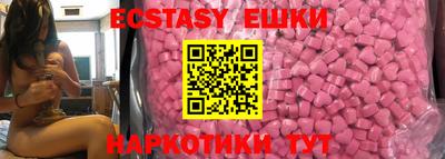 дмт Заволжье