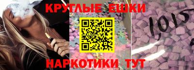 мефедрон Ирбит