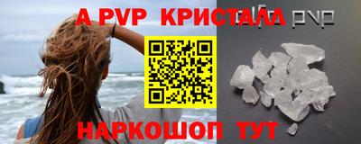 ПСИЛОЦИБИНОВЫЕ ГРИБЫ Заводоуковск