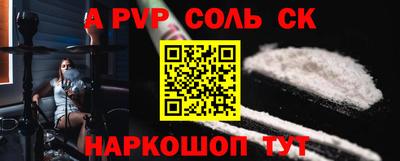 дмт Заволжье