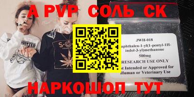 ПСИЛОЦИБИНОВЫЕ ГРИБЫ Заводоуковск