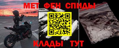 а пвп мука Жуковский