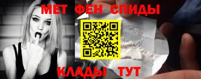 ПСИЛОЦИБИНОВЫЕ ГРИБЫ Заводоуковск
