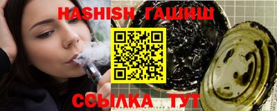 дмт Заволжье