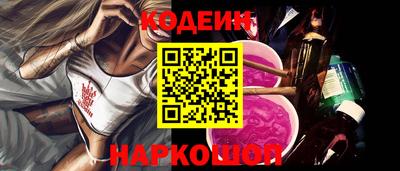 круглые Ипатово
