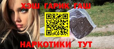 а пвп мука Жуковский