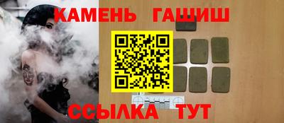 а пвп мука Жуковский