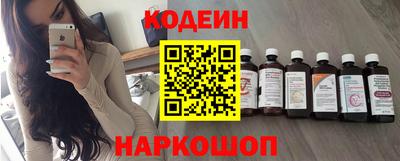 ПСИЛОЦИБИНОВЫЕ ГРИБЫ Заводоуковск