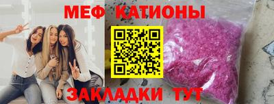 а пвп мука Жуковский