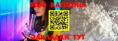 круглые Ипатово
