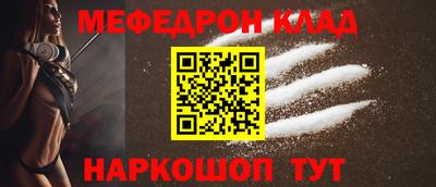 кристаллы Изобильный