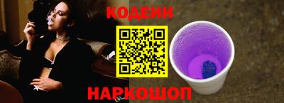 круглые Ипатово