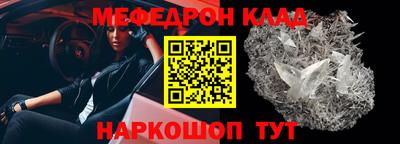 ПСИЛОЦИБИНОВЫЕ ГРИБЫ Заводоуковск